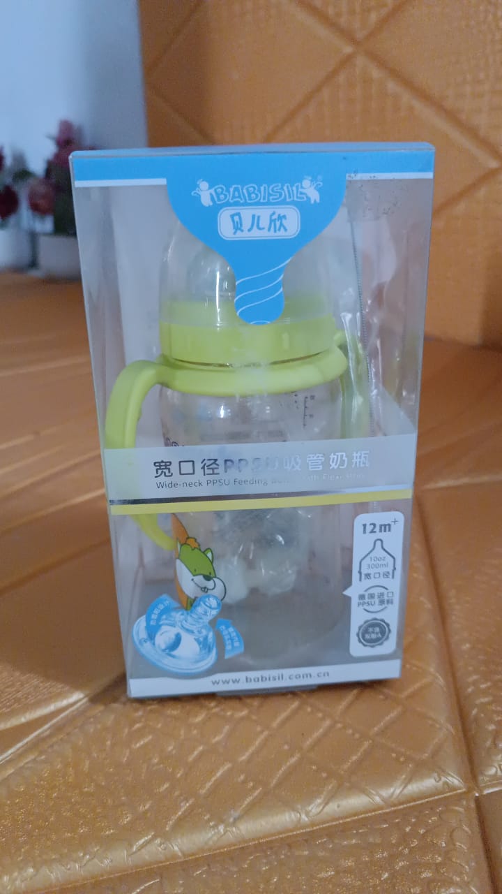 Plastic Baby Feeding Bottle With Handles Cleaning Brush Straw (300 Ml 1 Pc)
