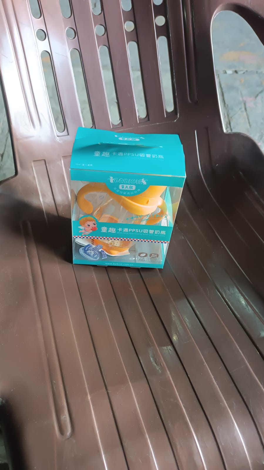 Plastic Baby Feeding Bottle With Handles Cleaning Brush Straw (240 Ml 1 Pc)