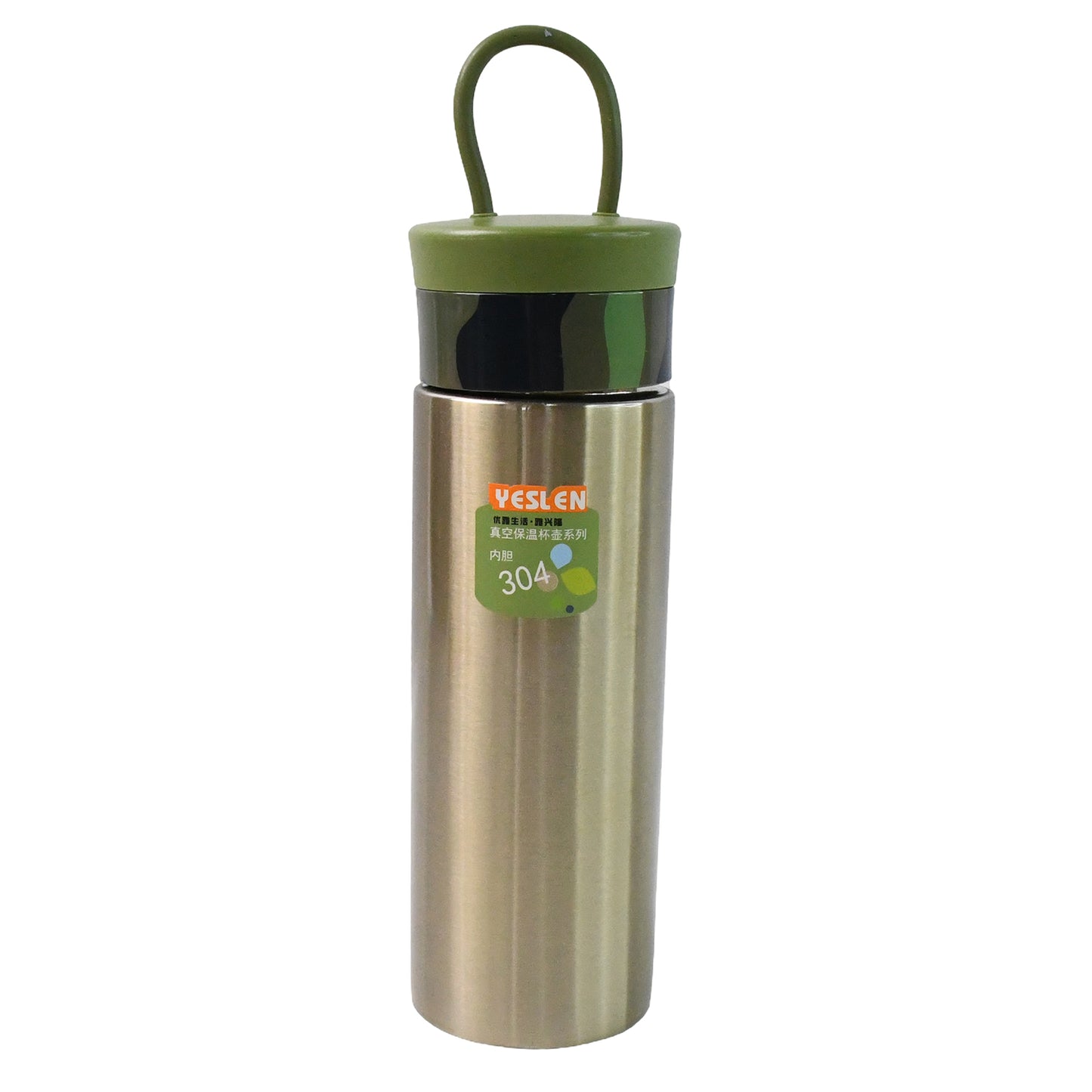 Water Bottle Vacuum Insulated Stainless Steel Bottle (300 Ml 1 Pc)