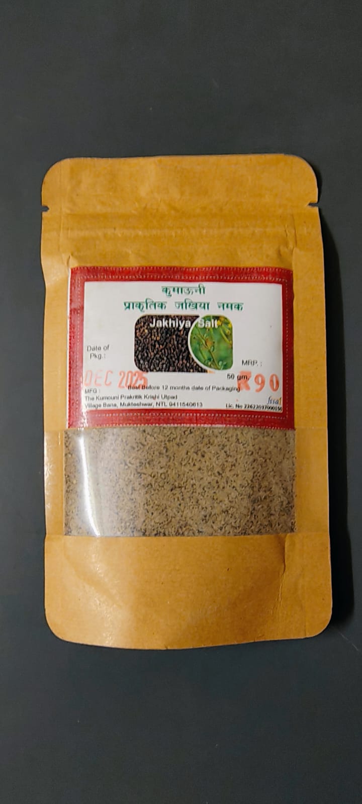 Kumaoni Netural Jakhiya Flavoured Salt