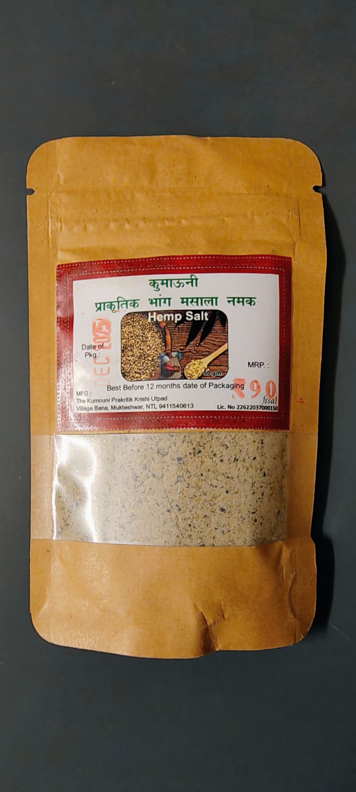 Kumaoni Hemp Seed Seasoning Flavoured Salt