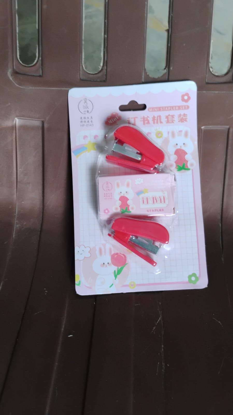 Mini Stapler With Staples Pin Set (2 Pc)