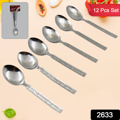 2633 Stainless Steel Medium Dinner Table Spoon (Set Of 12pcs)