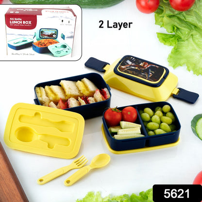 5621 Double Layer Lunch Box Stylish Lid Lunch Box With Fork  Spoon Lunch Box For Children School Lunch Box