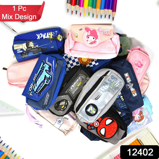 Mix Design Pouch  Stylish And Versatile Storage Bag (1pc)