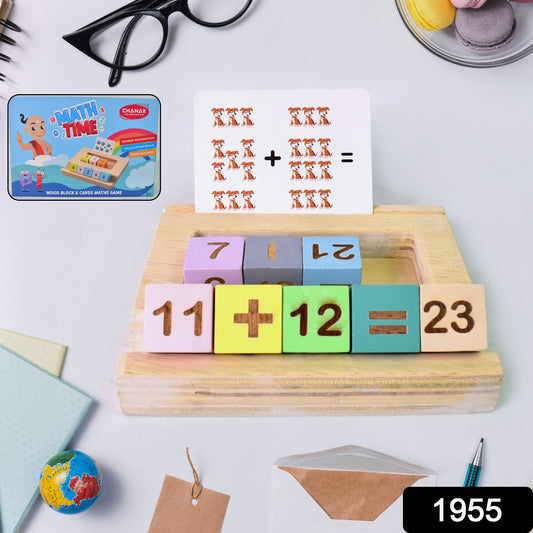 Wooden Mathtime For Kids - Educational Math Card Game