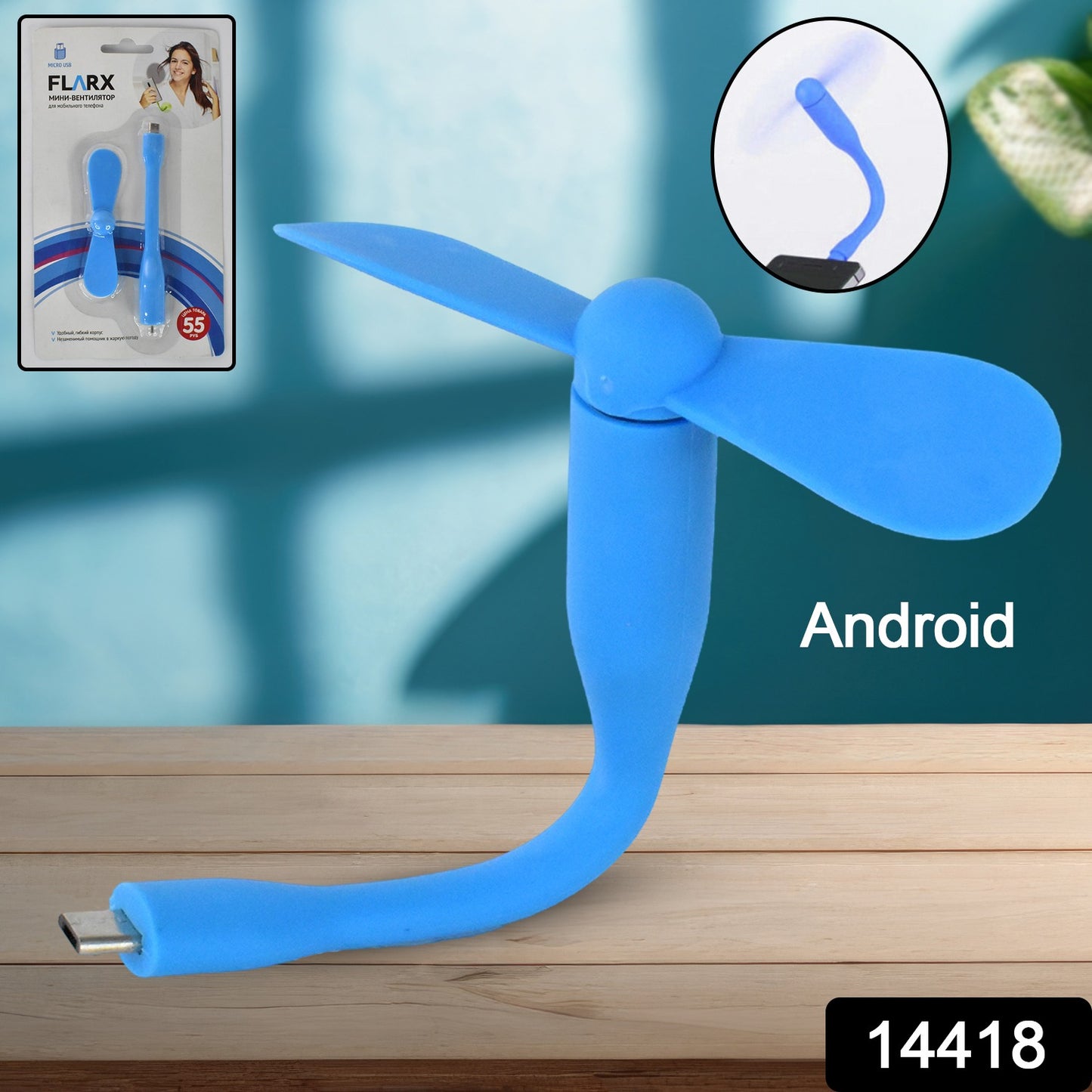 Micro  Android Usb Mini Fan Flexible Usb Fan (1 Pc)