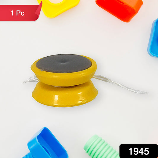 1945 Small Yoyo Toy With String Rotating Yoyo Toy Brain Exerciser For Kids