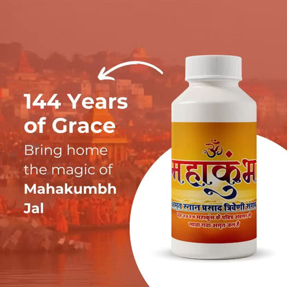 Mahakumbh Triveni Sangam Jal : Prayagraj Pack of 1