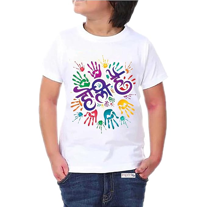 Holi T-Shirt