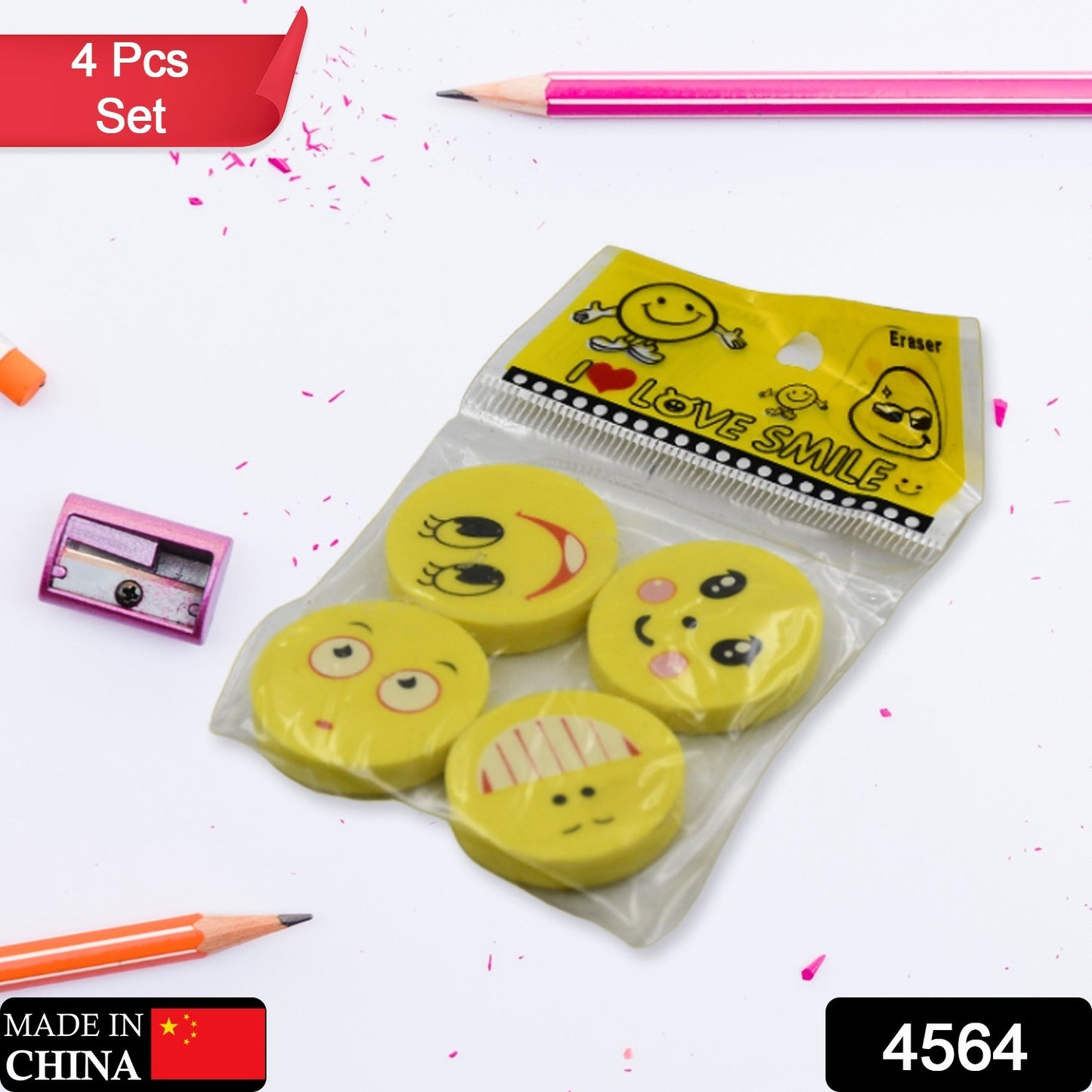 4564 Cute Smile Emoji Erasers Cute Smile Face Rubber Eraser Dentist Dental Clinic School Kid For School Going Kidsbirthday Party Return Gift Set (4pc Set)