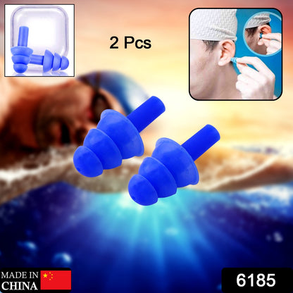 6185 Safety Ultra Soft Foam Ear Plugs Reusable Ear Plugs For Sleeping Travel Loud Noises Work Learning Snoring (2 Pc Set)