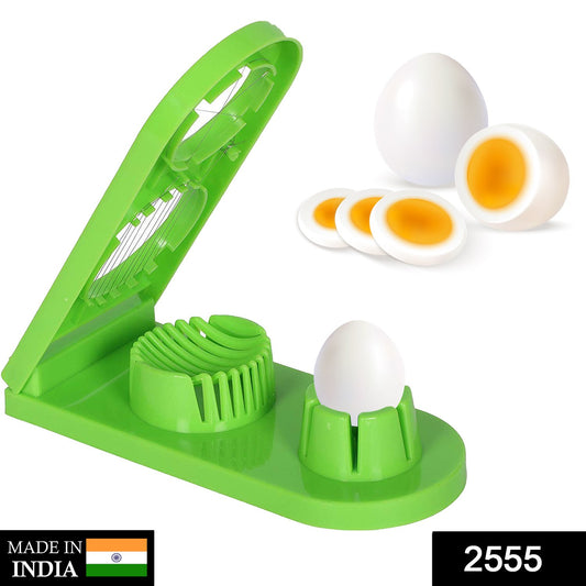 2555 Multi-segment 2 In 1 Egg Cutterslicer