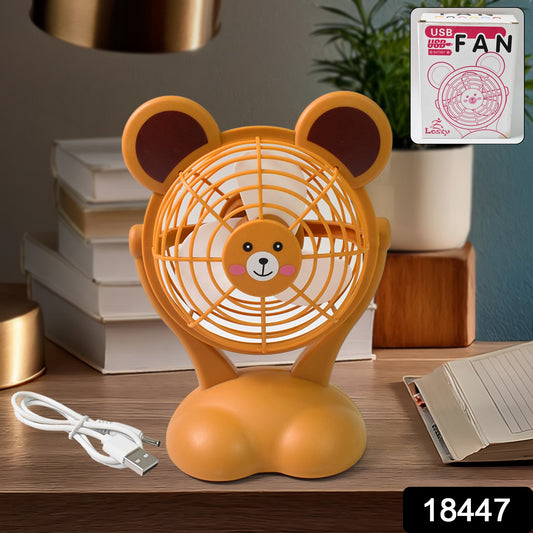 Cartoon Shape Mini Fan Usb Powered  Battery Operated (Battery Not Include  1 Pc)