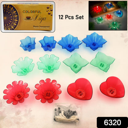 6320 Magical Reflection Diya Set With 6 Attractive Design Cup Set Of 12 Pieces