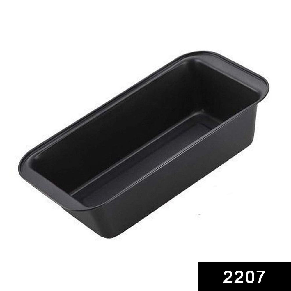 2207 Non Stick Steel Baking Tray