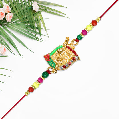 Shree Symbol Rakhi With Shield Design