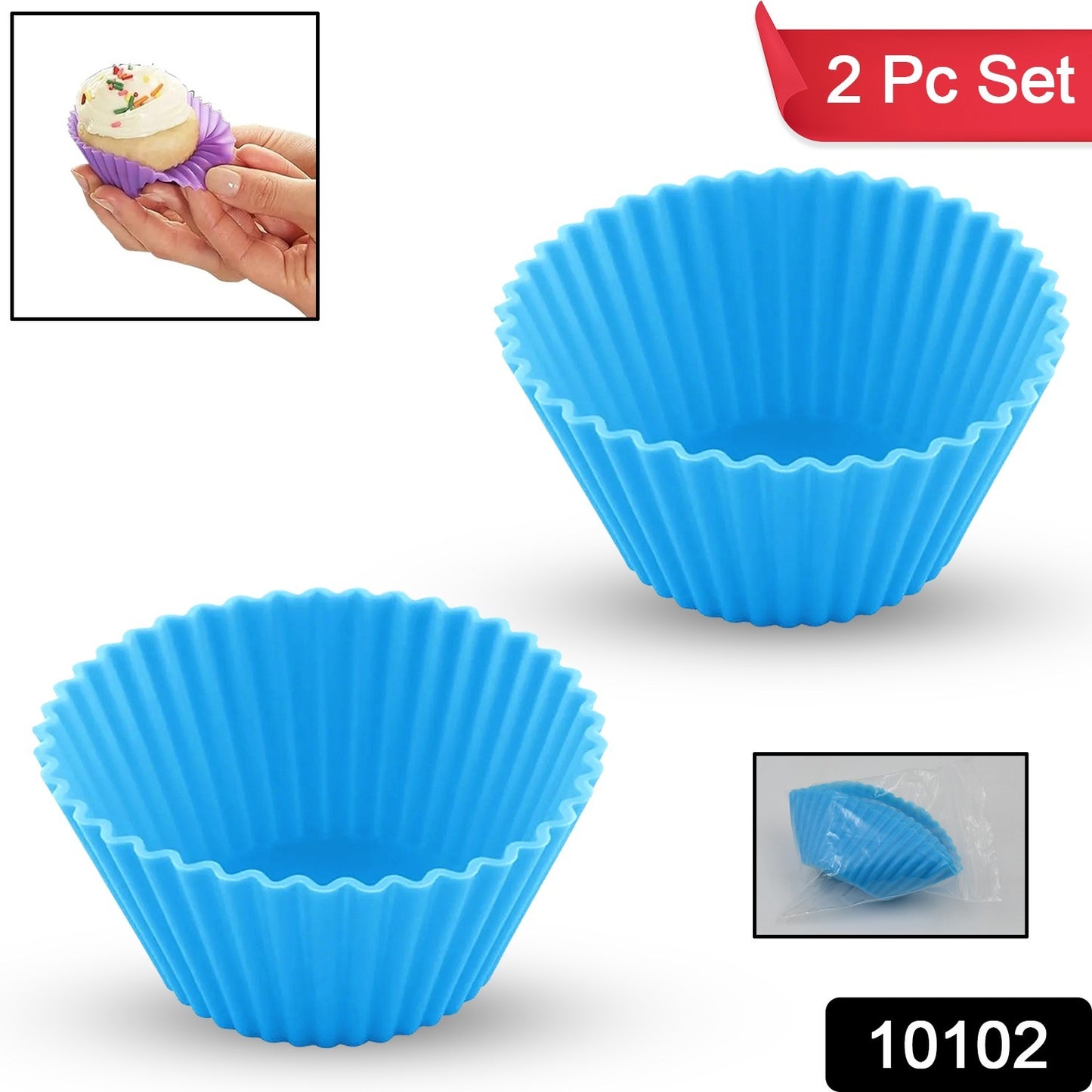 Cup Cake Silicone Molds For Cupcakes  Muffins  Jelly (2 Pc Set)