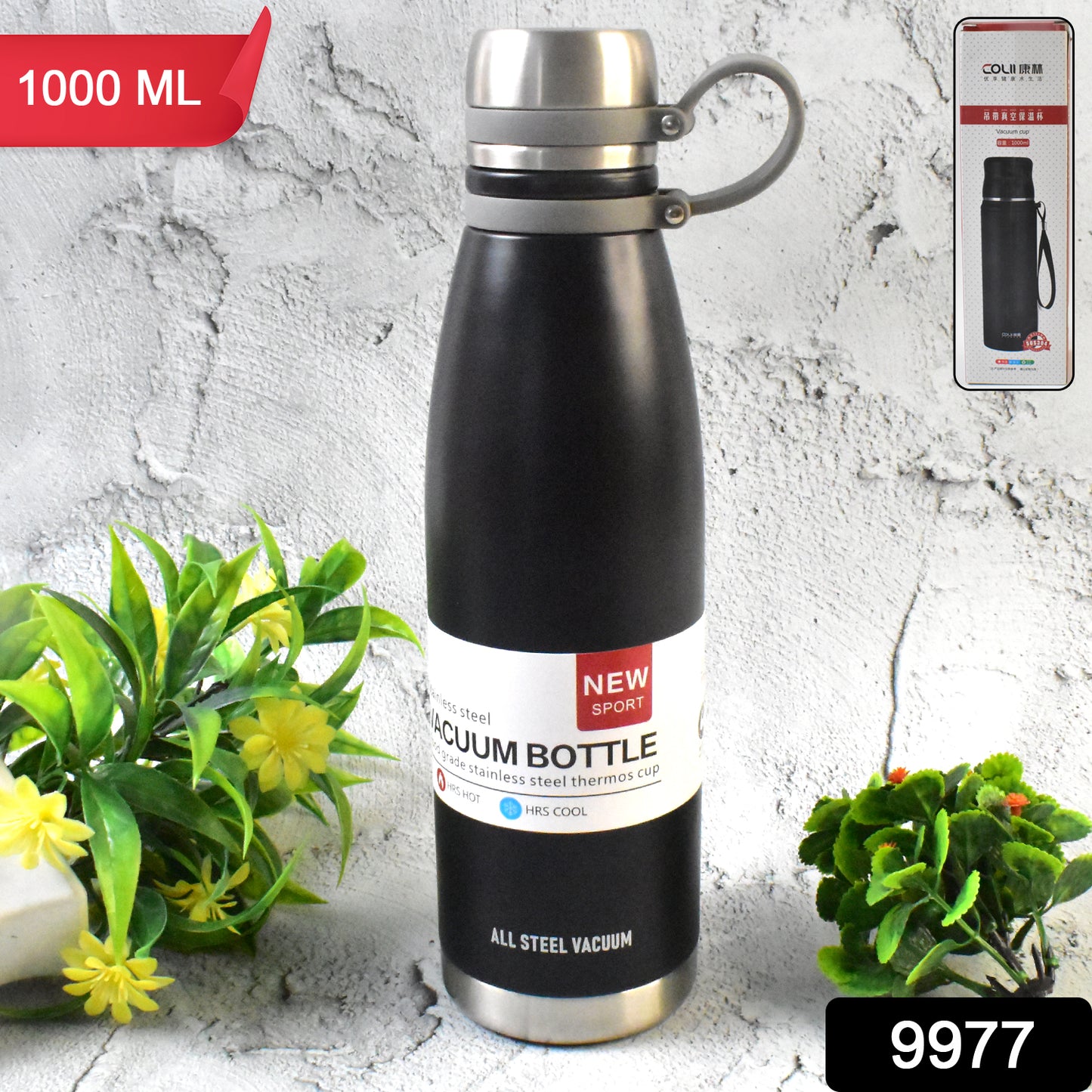 Stainless Steel Vaccum Insulation Water Bottle (1000ml Approx  Mix Design)