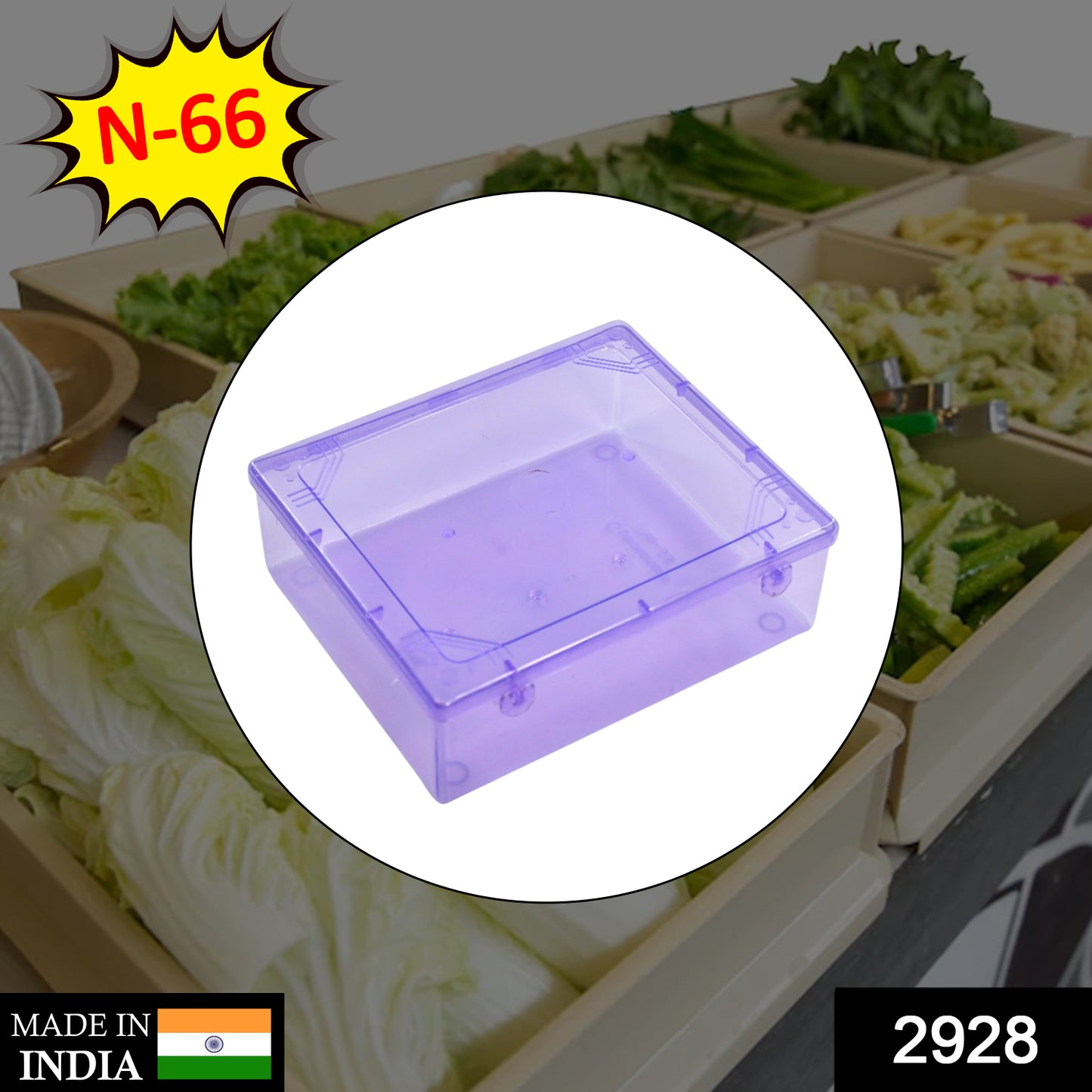 2928 Commander Container Used For Storing Things And Stuffs