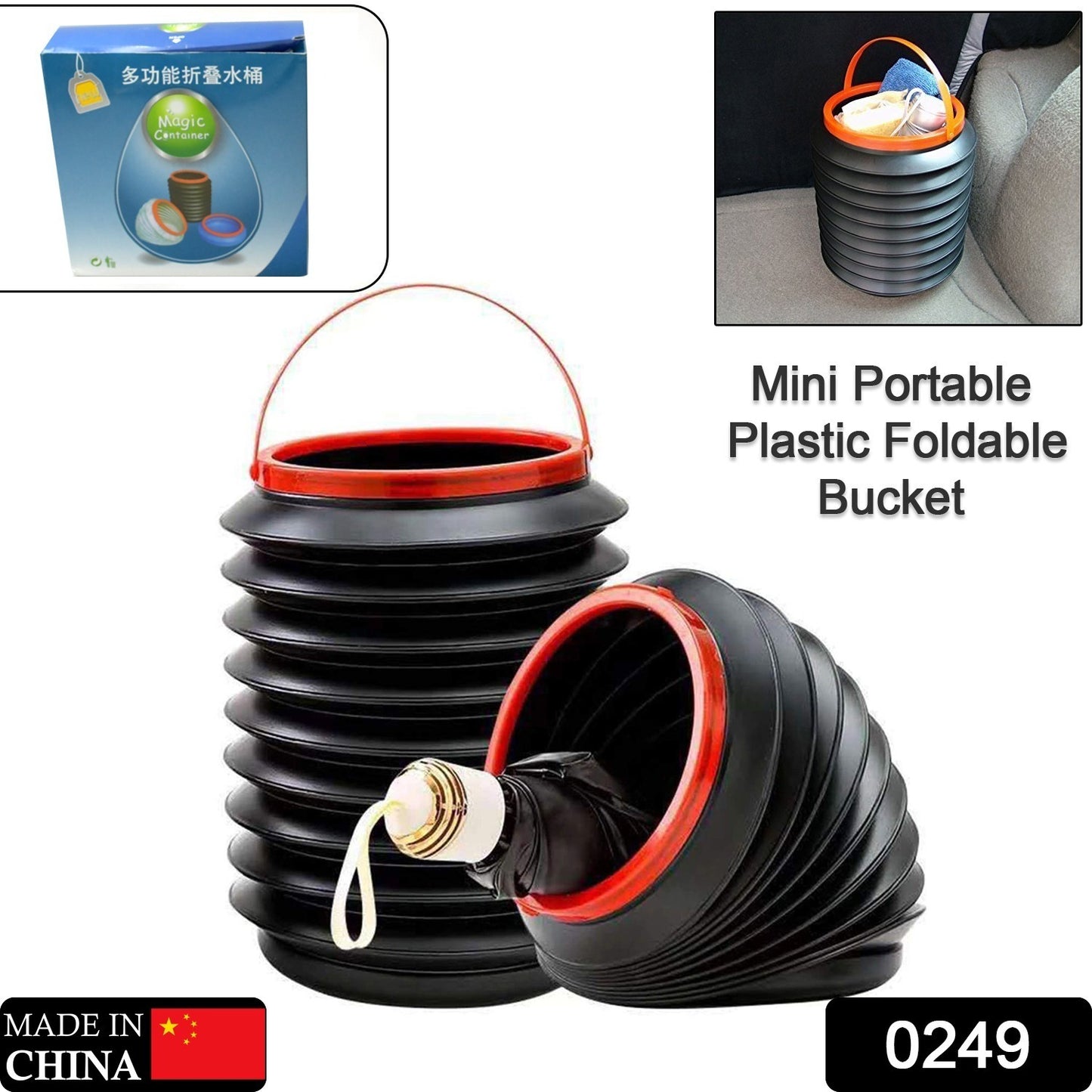 Foldable Storage Bucket  Water Container  Dustbin Multiuse Bucket For Home  Car  Kitchen Use Bucket