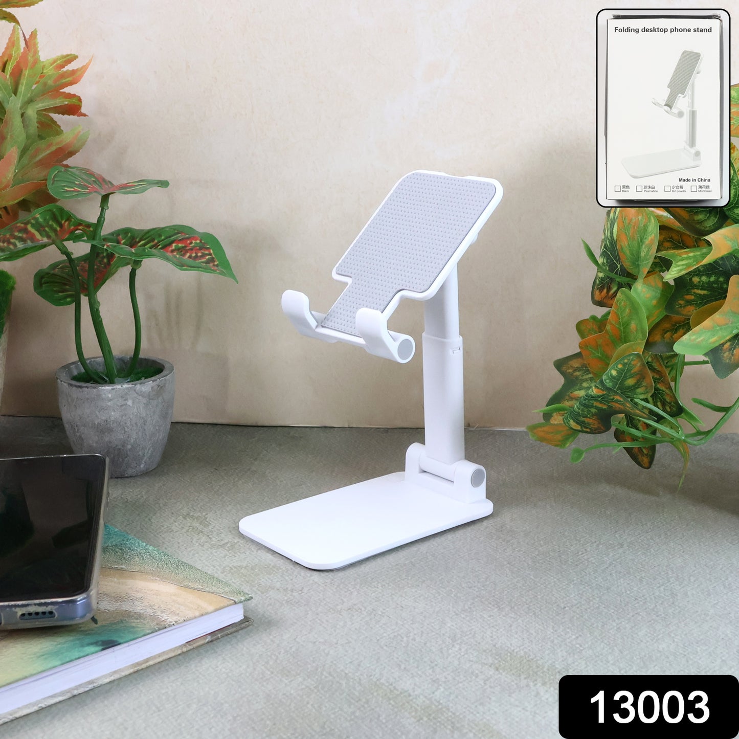 Adjustable Foldable Desktop Mobile Stand - (1 Pc)