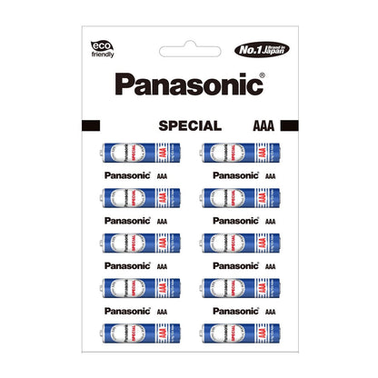 Panasonic Special Aaa Eco Friendly Battery (10 Pcs Set)