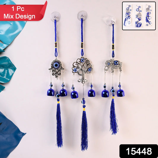 Metal Evil Eye Wind Chime Bells (Mix Design  1 Pc)