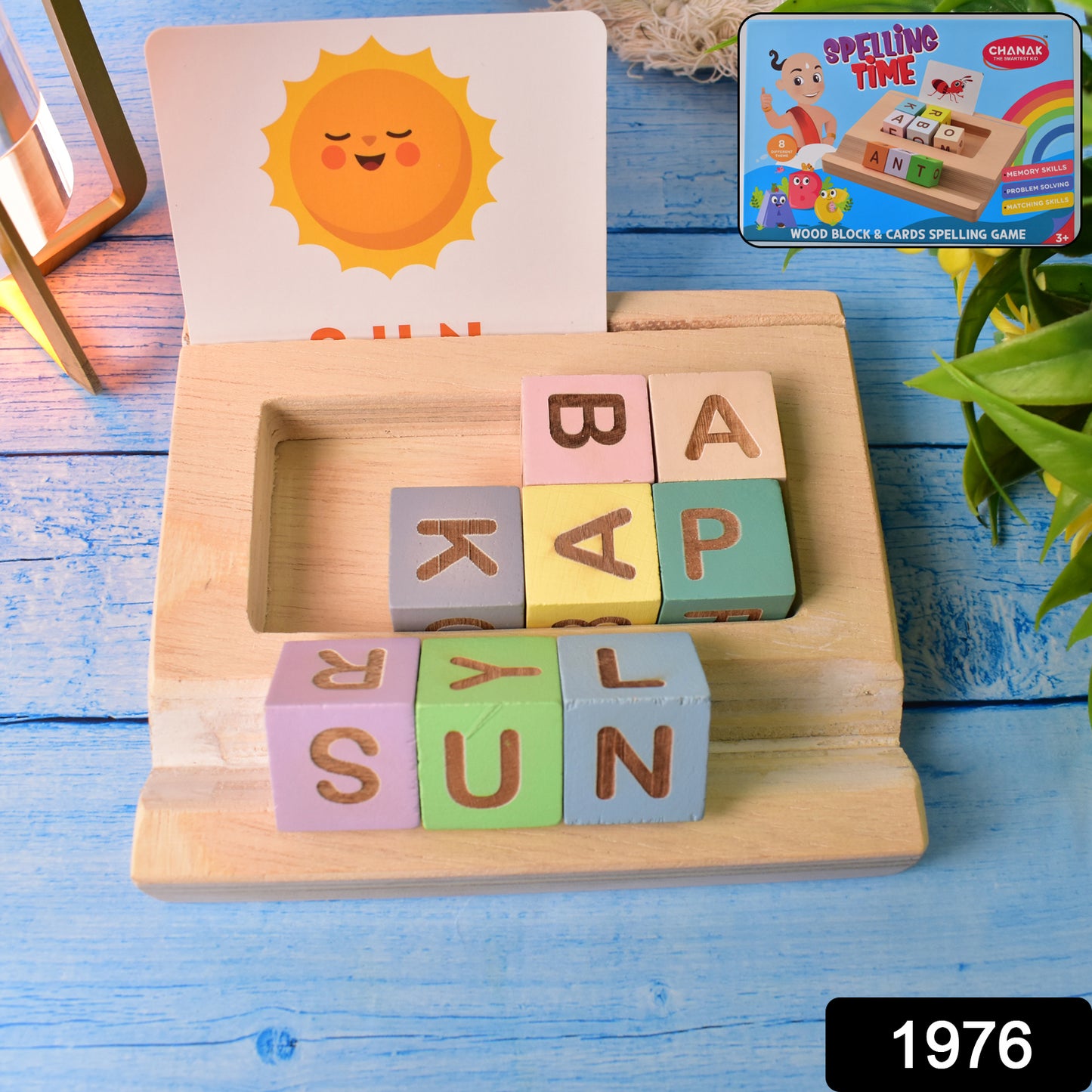 Alphabet Puzzle Spelling  Reading Words (26 Flash Cards  8 Woodenblock)