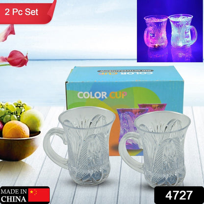 4727 Flashing Cup Led Water Sensor Light Up Cup With Handle For Home Kitchen Fun Luminous Water Cup Party  Birthday  Nightclub  Christmas  Disco Entertainment Cup (2 Pcs Set)