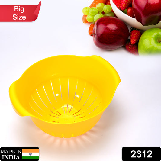 2312 Plastic Fruits Vegetable Noodles Pasta Washing Bowl  Strainer