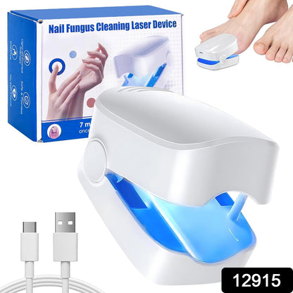 12915 Rechargeable Nail Fungus Treatment For Toenail Toe Nail Fungal Treatment Nail Fungus Laser Device Anti-fungal Nail Treatment For Hand  Feet Infections Remover For Home Use