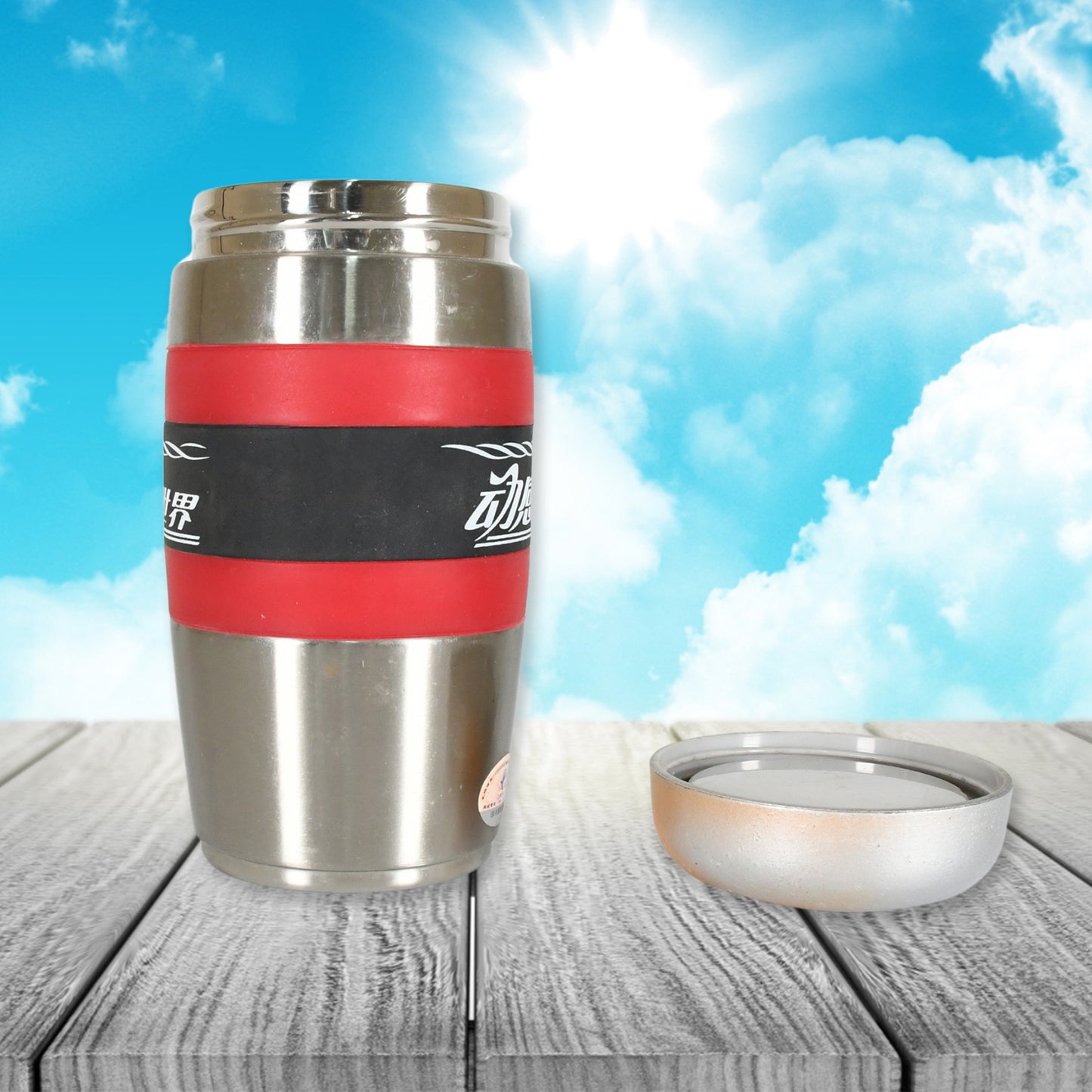 6846 Steel Travel Mugtumblercup Double Walled With Rubber Grip 400ml