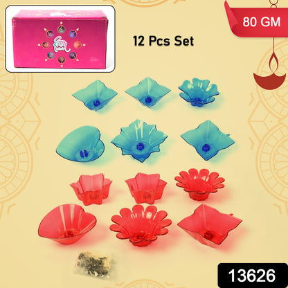 Reflection Diya Combo Plastic Candle Cup With Multi Shape (12 Pcs Set)