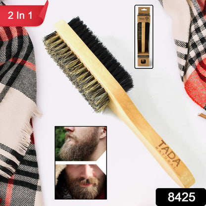 2 In 1 Dual Side Hair Bristle Beard Brush For Men Beard Comb (1 Pc)