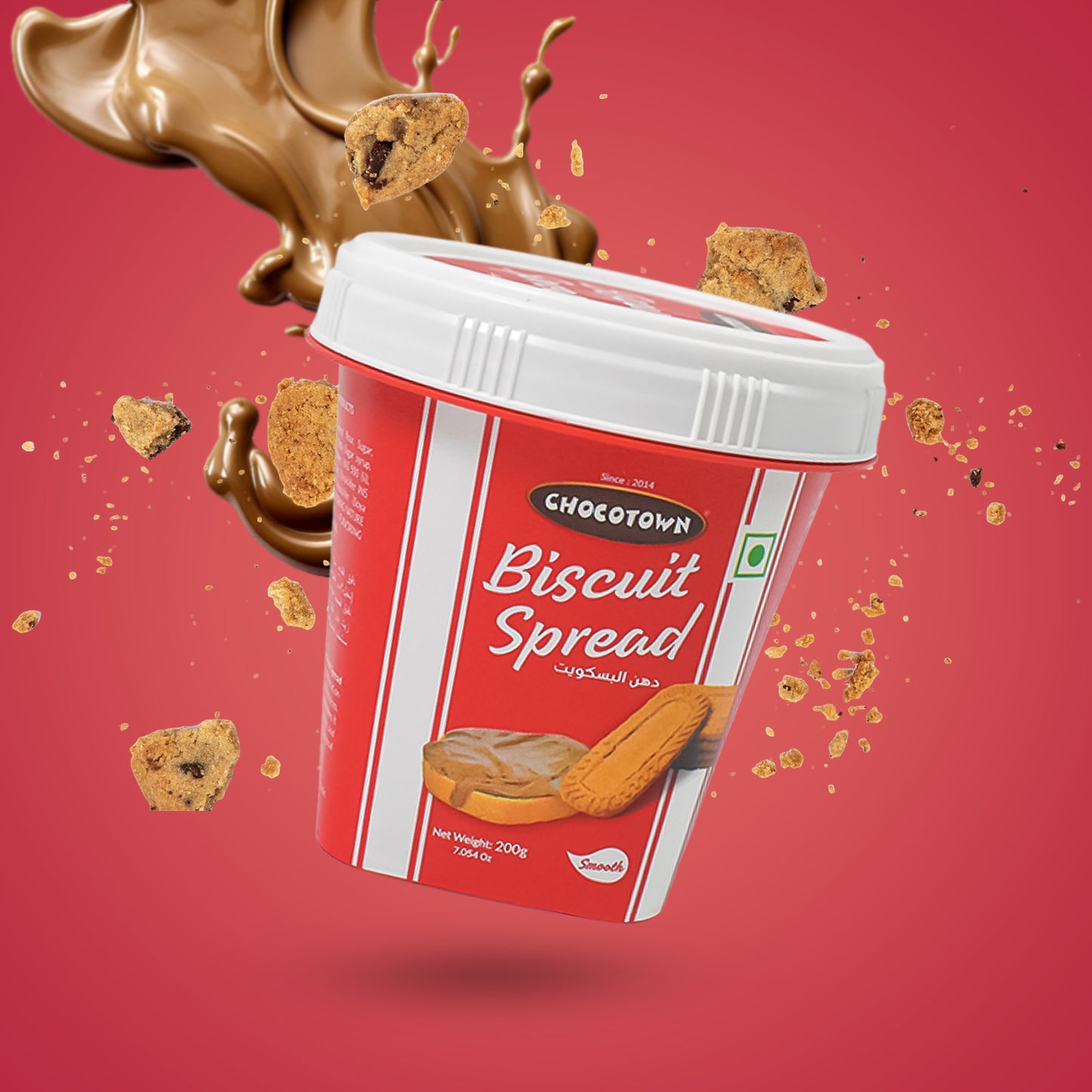 Biscoot Spread Caramelised Biscuit Spread (200 Gm  1 Pc)