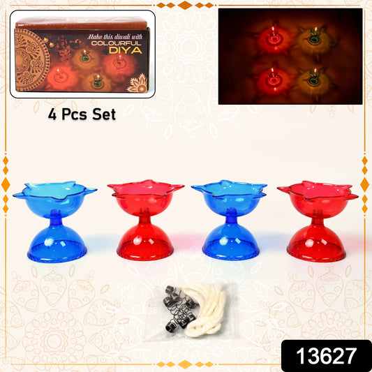 Colourful Reflection Diya Combo Plastic Candle Cup With Multi Shape (4 Pcs Set)