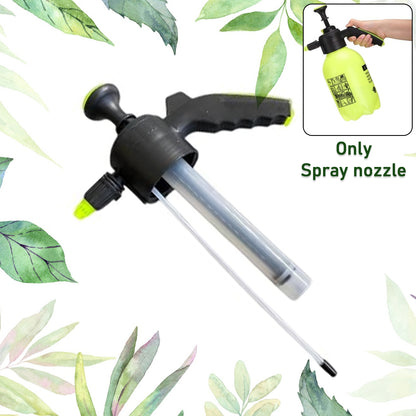 Only Watering Can Spray Nozzle (Watering Can Not Include  Only Nozzle Included  1 Pc)