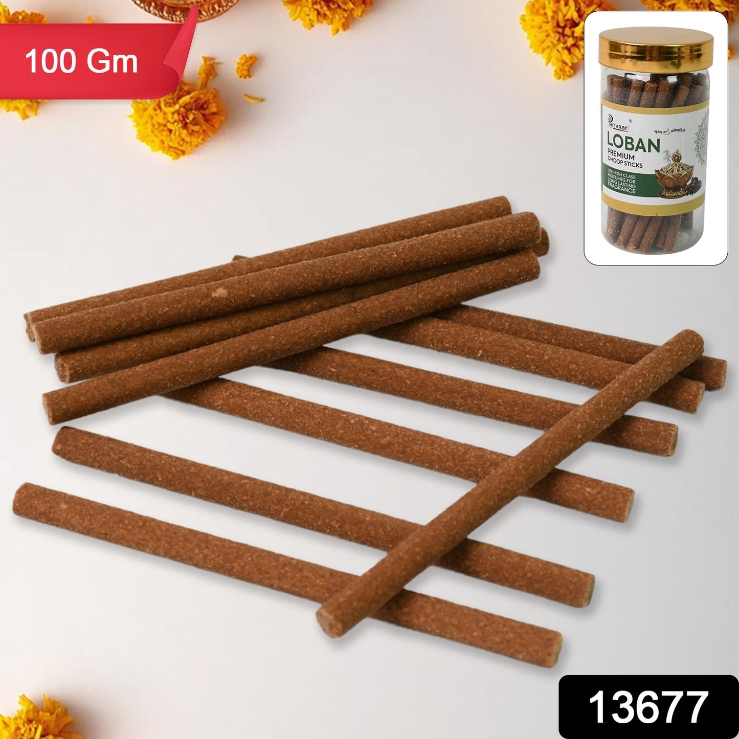 Loban Dhoop Sticks For Home Office Religious Ceremonies Meditation And Pooja (100 Gm)