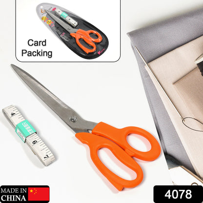 4078 Tailor Scissors And Measuring Tape High Quality Scissor With Flexible Measuring Tape For Tailor  Home Use Scissor