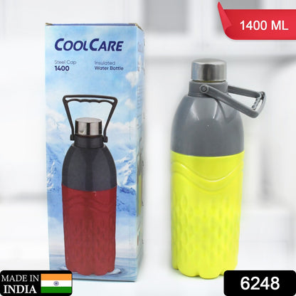 6248 Plastic Sports Insulated Water Bottle With Handle  Color Box Easy To Carry High Quality Water Bottle Bpa-free  Leak-proof For Kids School For Fridge Office Sports School Gym Yoga (1 Pc Mix Color 1400ml)