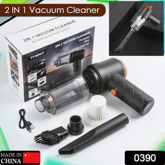 0390 Vacuum Cleaner Dust Collection  2 In 1 Car Vacuum Cleaner High-power Handheld Wireless Vacuum Cleaner Home Car Dual-use Portable Usb Rechargeable Mini Car Vacuum For Vehicle Home And Office