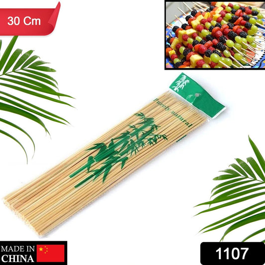 1107 Camping Wooden Color Bamboo Bbq Skewers Barbecue Shish Kabob Sticks Fruit Kebab Meat Party Fountain Bamboo Bbq Sticks Skewers Wooden (30cm)