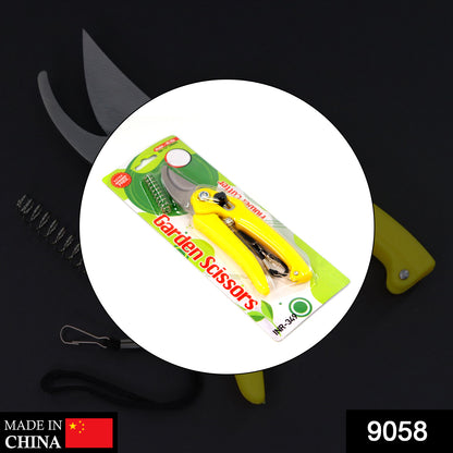 9058 Heavy Duty Plant Cutter For Home Garden Scissors