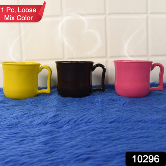 Premium Plastic Coffee  Tea Cups  Mug With Handle (1 Pc  Loose  Mix Color)