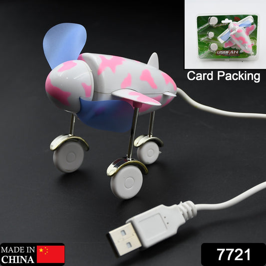 7721 Plane Shape Usb Plane Unique Design Fan Energy Saving Fan For Laptop  Computer Desktop Fan