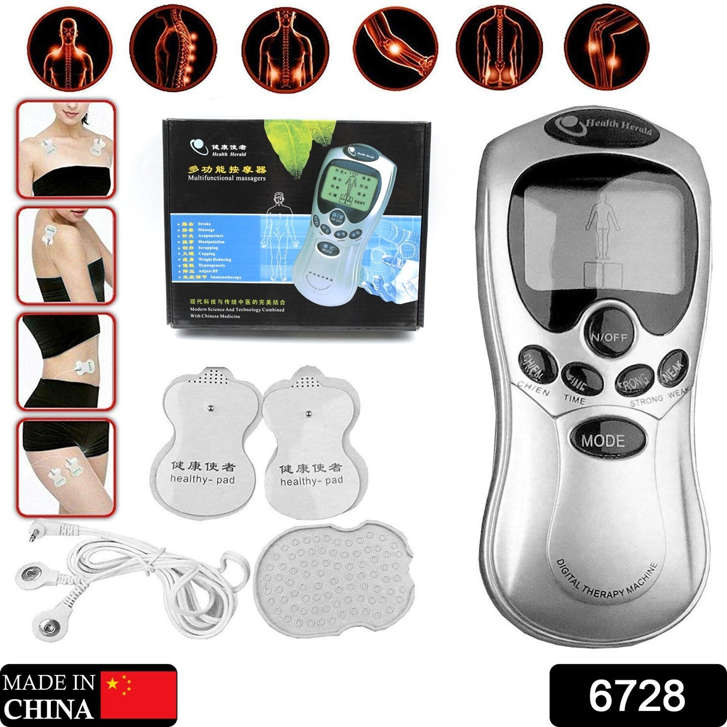 6728  Multifunctional Massager Acupuncture Machine Electric Digital Therapy Neck Back Mane Massage Electronic Pulse Full Body Massager Therapy Pulse Muscle Relax Massager  Meridian 2 Electrode Pads  Health Care Equipment Massager Set