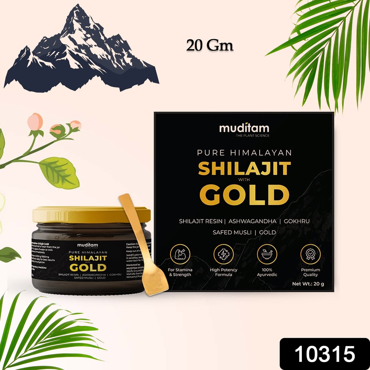 Himalayan Shilajit Gold Resin  20g  Helps Improve Stamina  Contains Gold