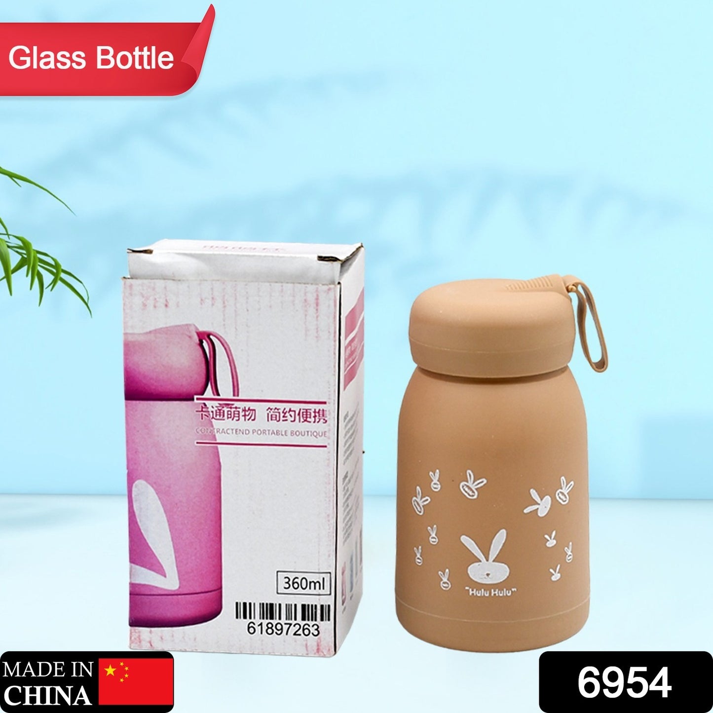 6954 Cute Water Bottle For Kids - 330 Ml Cute Bunny Water Bottle  Cute Rabit Print Water Bottle For Boys And Girls  Kids Return Gift  Water Bottle Sipper  Insulated Water Bottle (Moq - 100 Pc)