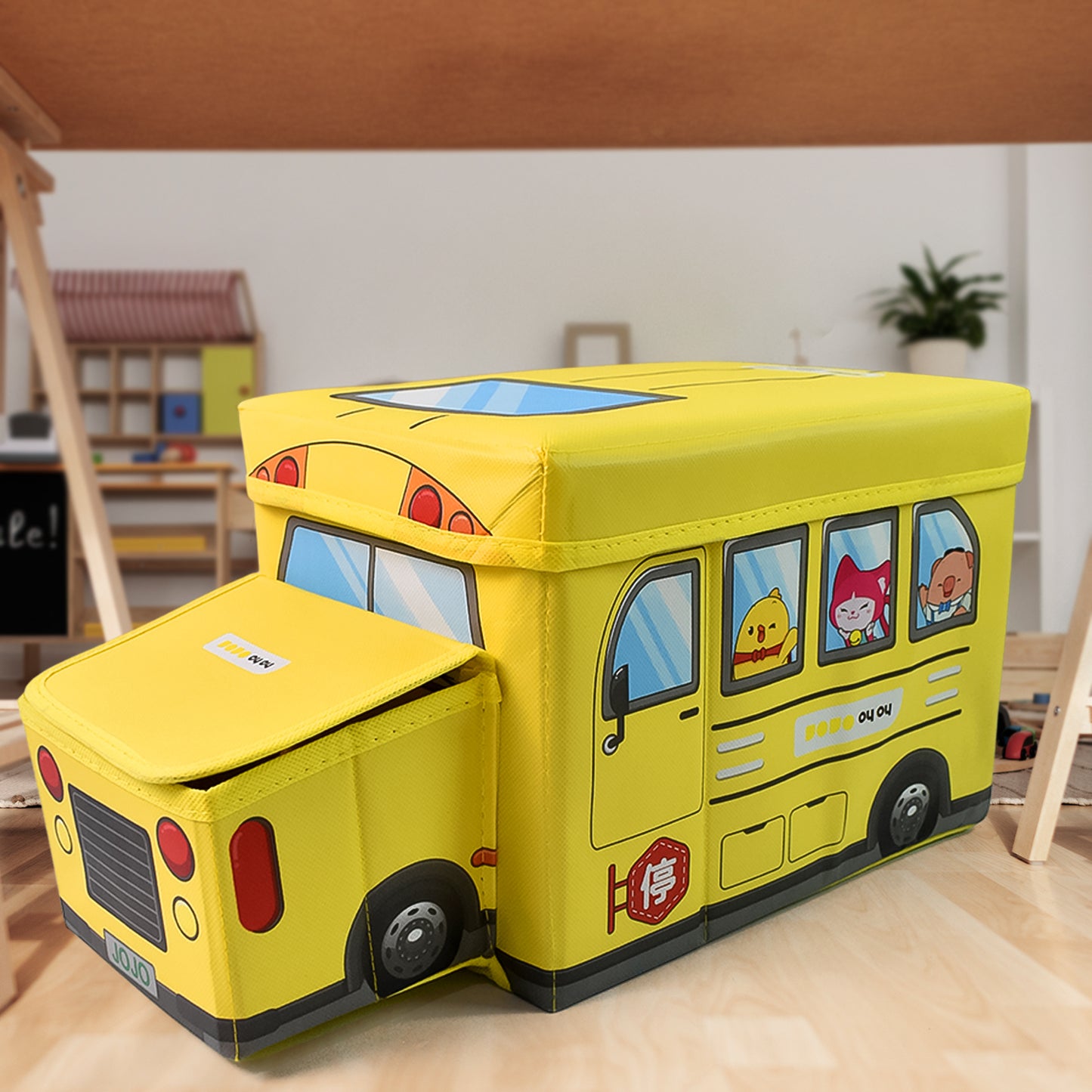 School Bus Shaped Portable Foldable Toy Box Storage With Lid (1 Pc)